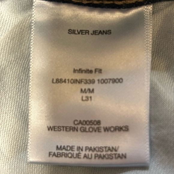 SILVER INFINITE FIT Jeans - Picture 5 of 5